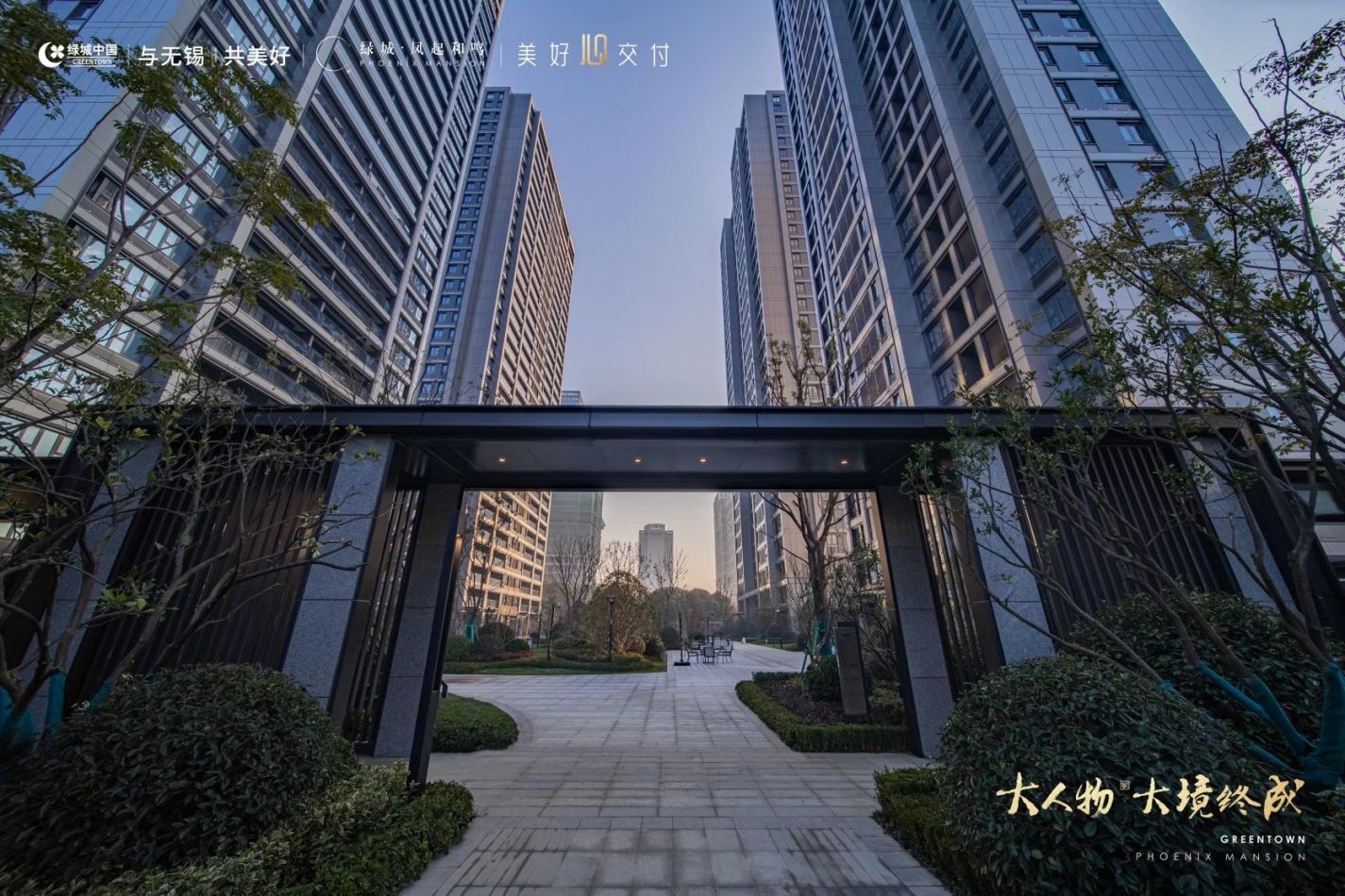 同升国际(中国区)有限公司官网